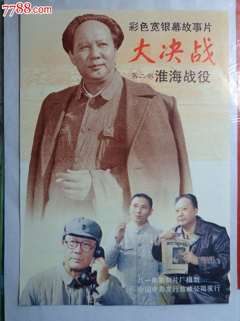 办理日本名古屋学院大学文凭毕业证