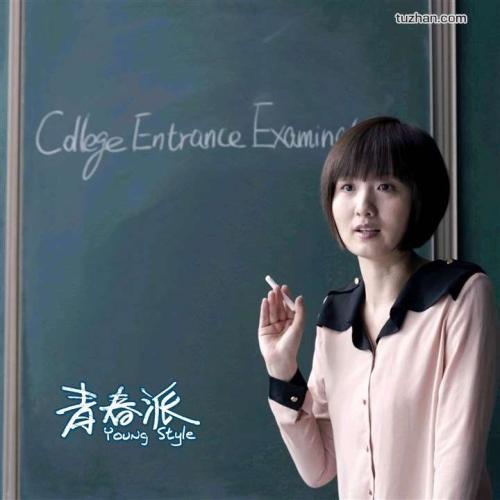 城镇自建房办理不动产权证需要哪些手续